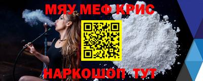 кокаин перу Малоярославец