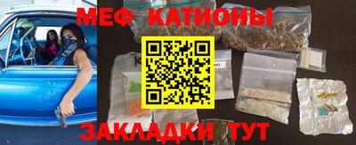 кокаин перу Малоярославец