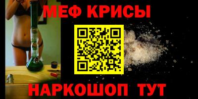 кокаин перу Малоярославец