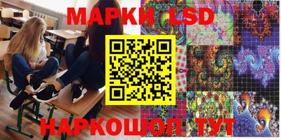 кокаин премиум Малгобек