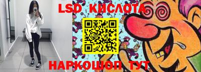 кокаин перу Малоярославец