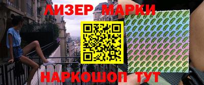 кокаин премиум Малгобек