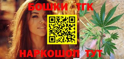 мефедрон VHQ Мариинск