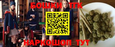 мефедрон VHQ Мариинск