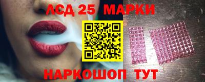 кокаин премиум Малгобек