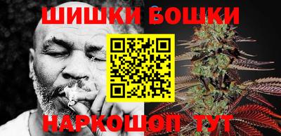 мефедрон VHQ Мариинск