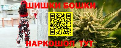 кокаин перу Малоярославец