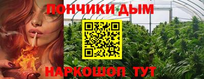 мефедрон VHQ Мариинск