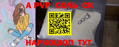 кокаин перу Малоярославец