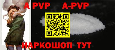 кокаин премиум Малгобек