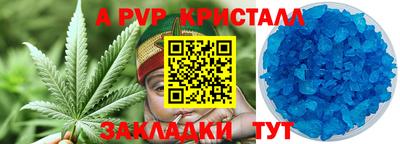 кокаин премиум Малгобек