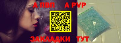 кокаин премиум Малгобек
