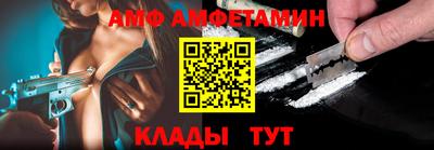 кокаин перу Малоярославец