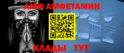 кокаин перу Малоярославец