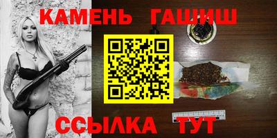 кокаин перу Малоярославец