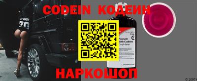 кокаин перу Малоярославец