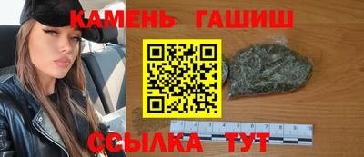 кокаин перу Малоярославец