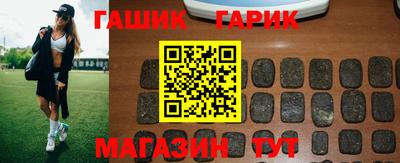 кокаин премиум Малгобек