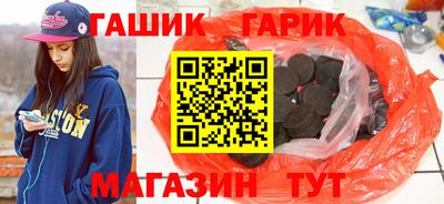 кокаин перу Малоярославец