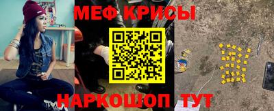 кокаин премиум Малгобек