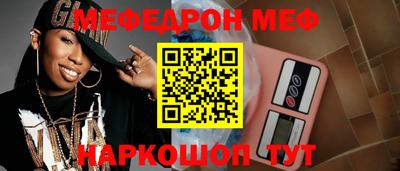 кокаин премиум Малгобек