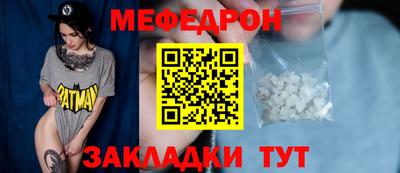 кокаин премиум Малгобек