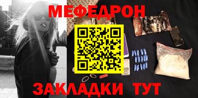 кокаин премиум Малгобек