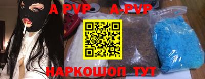 кокаин премиум Малгобек